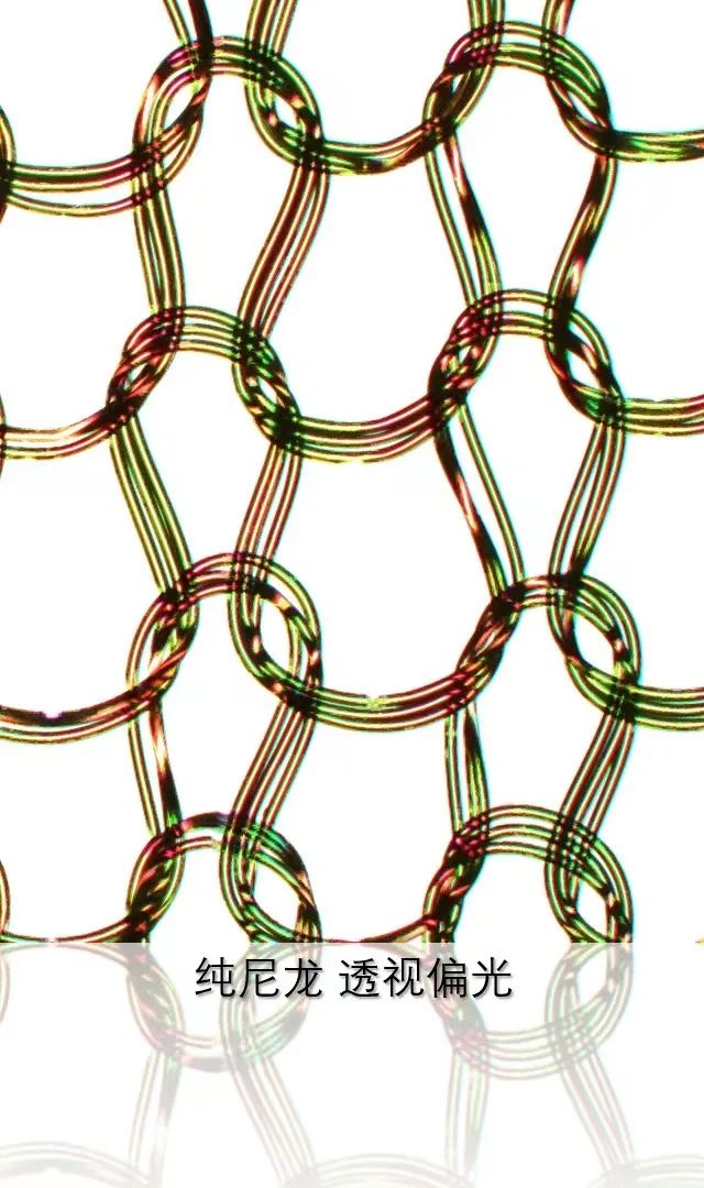 汕尾蔡司共聚焦显微镜