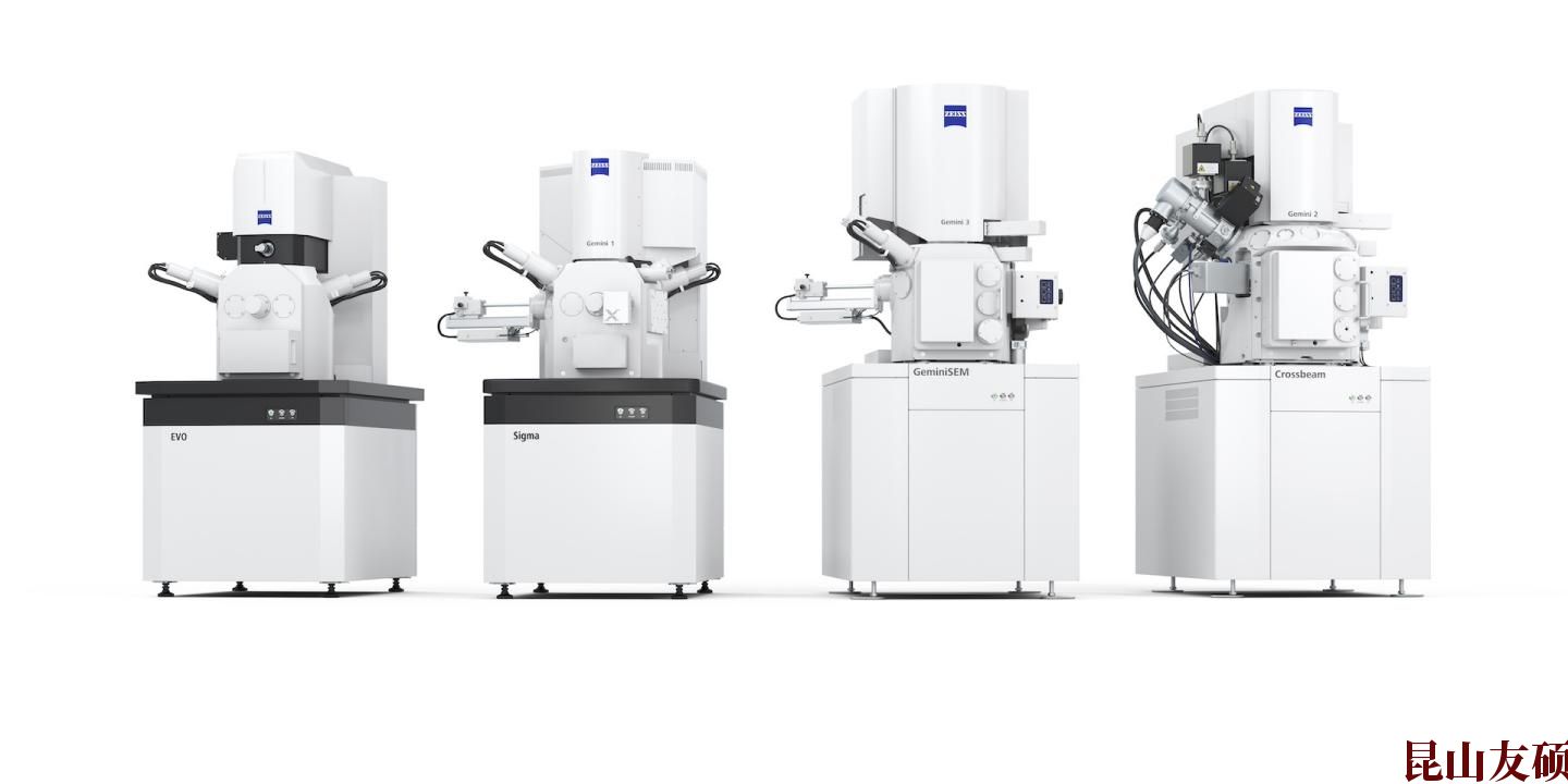 SEM汕尾扫描电镜